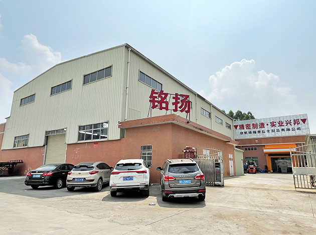 訢銘颺(yang)