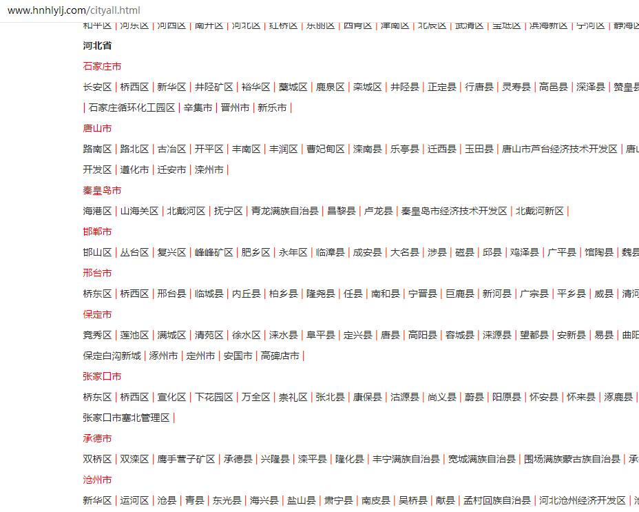 QQ截圖20201021102528.jpg QQ截圖20201021102528.jpg