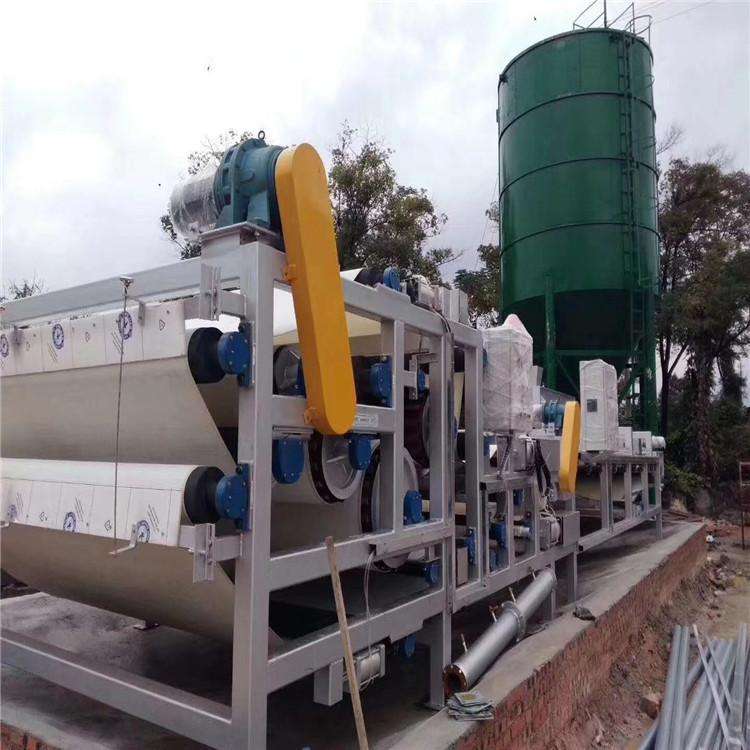 貴州遵義污泥脫水帶式壓濾機零排放項目上線，恒磊帶式壓濾機功不可沒！