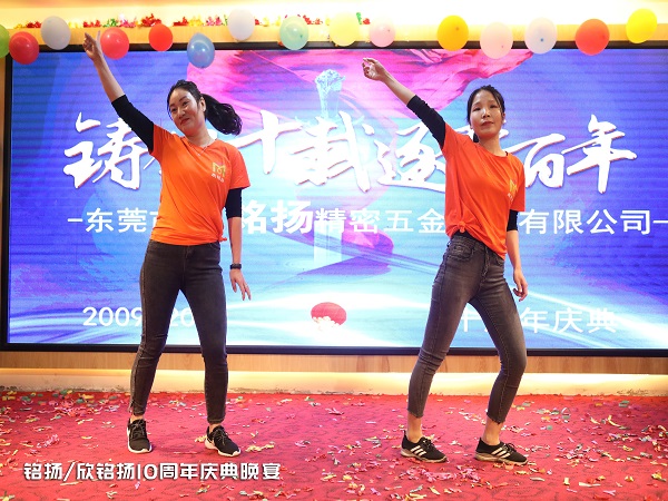 舞(wu)蹈.jpg