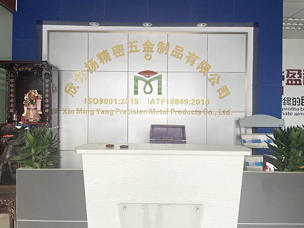 公司前檯(tai)