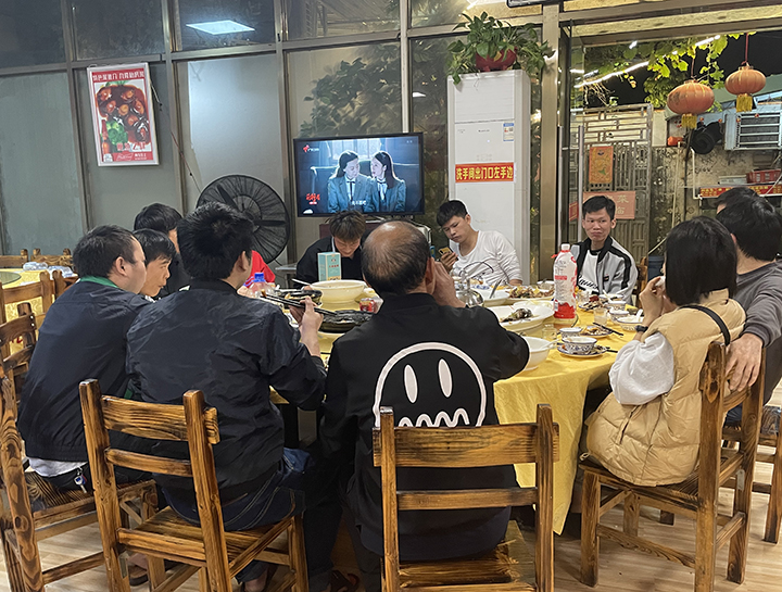 員工(gong)聚餐